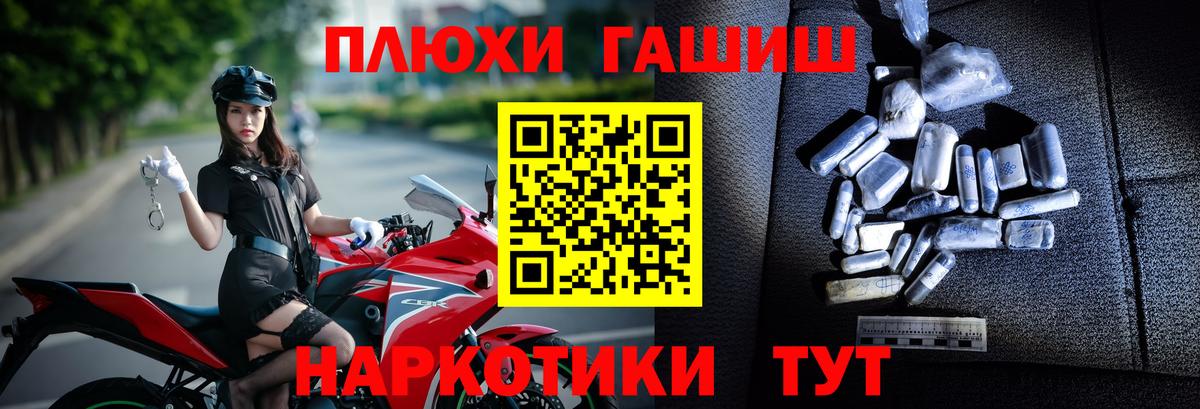 COCAIN Кулебаки
