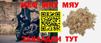 гидропоника Кандалакша