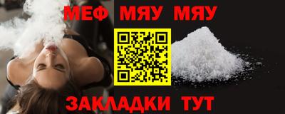 гидропоника Кандалакша