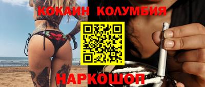 гидропоника Кандалакша