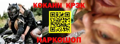 гидропоника Кандалакша
