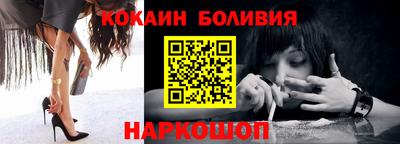 гидра Камышлов