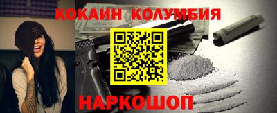 гидропоника Кандалакша