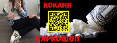 гидра Камышлов