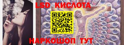 гидропоника Кандалакша