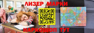 гидропоника Кандалакша