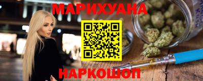 гидропоника Кандалакша