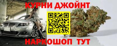 гидропоника Кандалакша