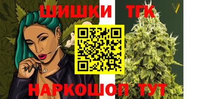 гидропоника Кандалакша