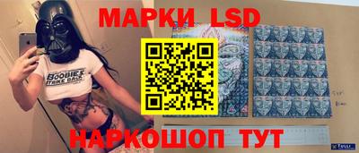 мяу мяу кристалл Канаш