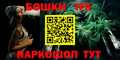 гидропоника Кандалакша