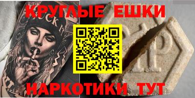 гидропоника Кандалакша