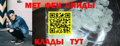 гидропоника Кандалакша