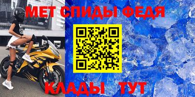 гидропоника Кандалакша