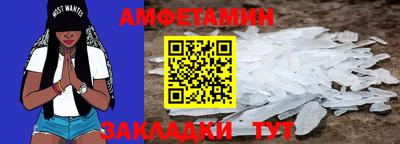 гидропоника Кандалакша