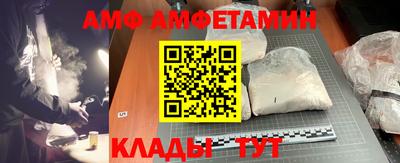 гидропоника Кандалакша
