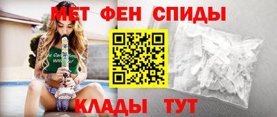 гидра Камышлов